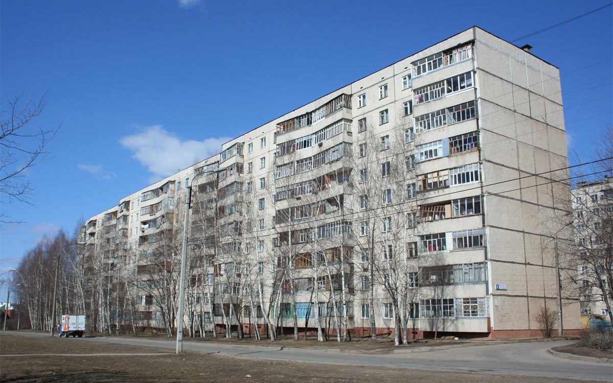 Экономия 29%